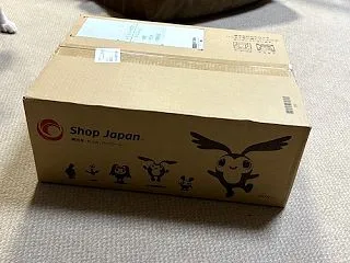 おばーわんに安眠を