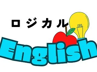 英語力は文法より「話す順番」！日本語脳を…