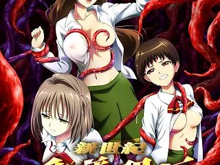 新世紀 淫魔聖伝 後編 ＜HD リマスタ…