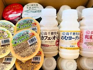 今年も届いた定番の返礼品 高千穂牧場のヨ…