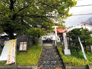 【何事も神頼み】 おみくじ求めて 金刀比…