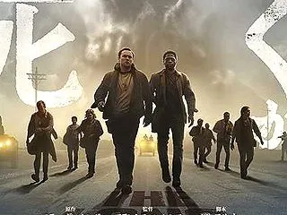 映画「ロングウォーク」S・キング原作。歩…