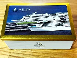『飛鳥Ⅱ』●35th プリントクッキー