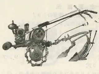 1958年型式認定ASミサイルF型「朝1…