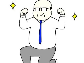 現在の測量士の年収は？業界内での給与事情