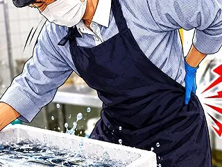 ギックリ腰をやってしまった｡ﾟ(ﾟ´Д｀…