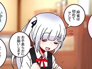 【艦これ】実家に帰省したらなぜか当然のよ…