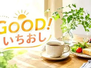 小柄な少年が相手を投げ飛ばす! SNSで…