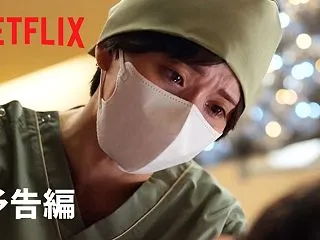 Netflix『ダウンタイム』の楽曲・挿…