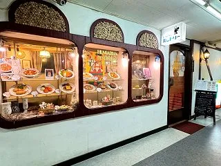 自由が丘でハンガリー料理 🇭🇺