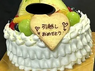 引っ越し祝いの集まり