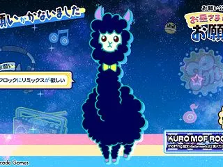【ポップン】(26/10/15)「お星さ…