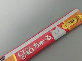 初ちゅ～る