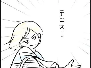 🥎やってなくてもなるらしい