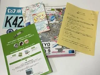 10/18 東京マラソン2009紙資料な…