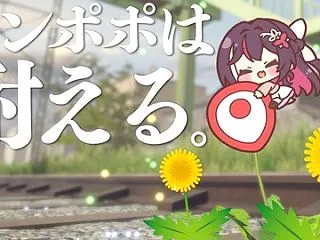 【衝撃】AZKi：私はタンポポ。今日も耐…