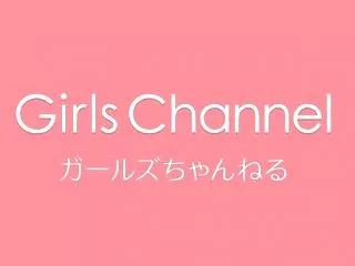【職場】いじめられてる人、仕返ししたこと…