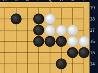 隅のL字型（六目型）②－７