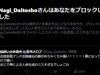 雪美Pアイマス婚で出産したら声優からお祝…