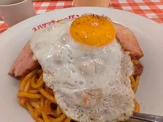 驚愕の‼️デカ盛り、薄味派でも500gが…