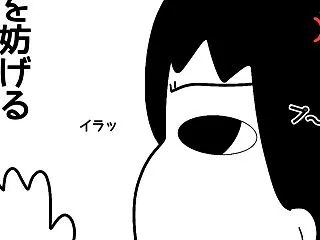 【言い間違い】かが
