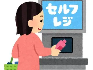 【納得】猫カフェが「セルフレジ」を採用し…