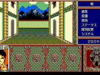 【攻略データ】ダイナソアのマップデータ【…