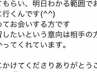 【四柱推命教室ご感想】習ったら、もう占い…