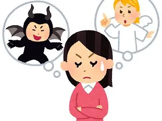 人間は善より悪に染まりやすい？