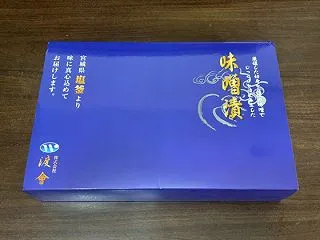 北日本銀行(8551) 株主優待商品 到…