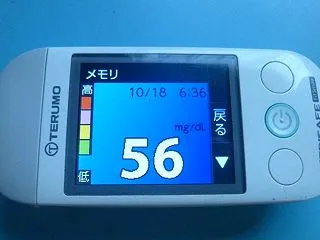 10/18 今朝の血糖値・血圧です。「糖…