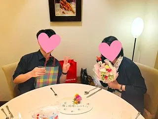 お誕生日のプロポーズ報告