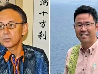 沖縄県知事、玉城県政が事実上容認していた…