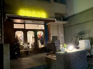 PIZZA BURDE（その７５）