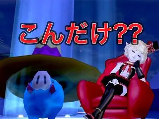 大型アプデ??