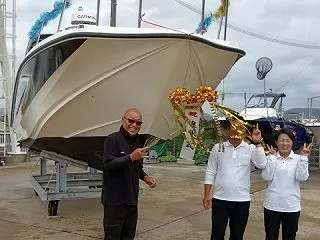 進水おめでとうございます！