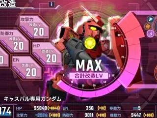 【GジェネE】ULT改造第二段階のミッシ…