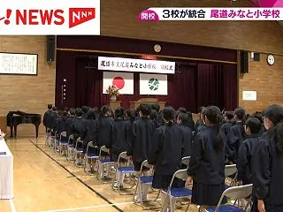 『森岡毅』について画像をまとめてみた