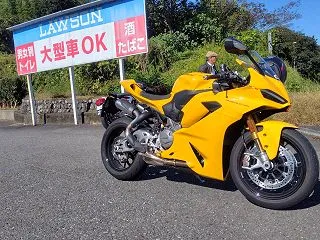 集合まであと1時間半！急なお誘いから始ま…