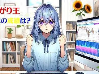 【10月第2週まとめ】大荒れの1週間は王…
