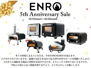 【最大20％OFF】ENRO(エンロ)が…