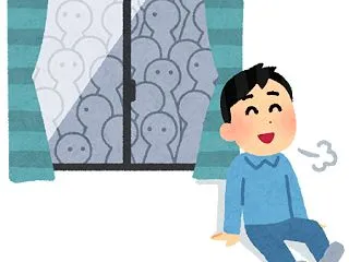 いい歳して独身の人って人間性に問題あるよ…