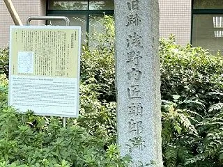 ちょっとホッとした・・・・・・大家族通信…