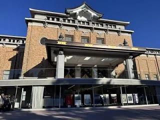 山鹿清華展へ