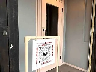 埼玉の人気店が移転！？中央区南笹口に『肉…