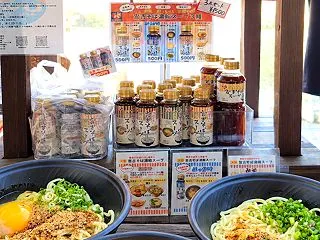 ③-1 宮古島編 【久松製麺所】立食い朝…