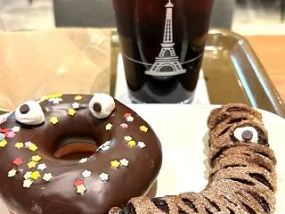 ブラウン ハロウィン ヴィ・ド・フランス…