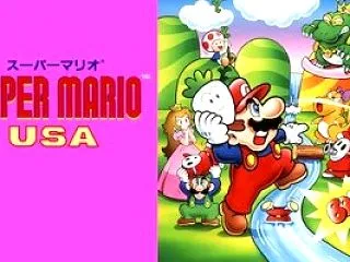 『スーパーマリオUSA』とかいうゲームに…
