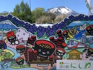 4078）千葉彷徨 君津市（久留里線 久…
