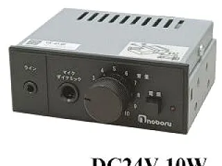 建機用マイクアンプ YA-414C ／ …